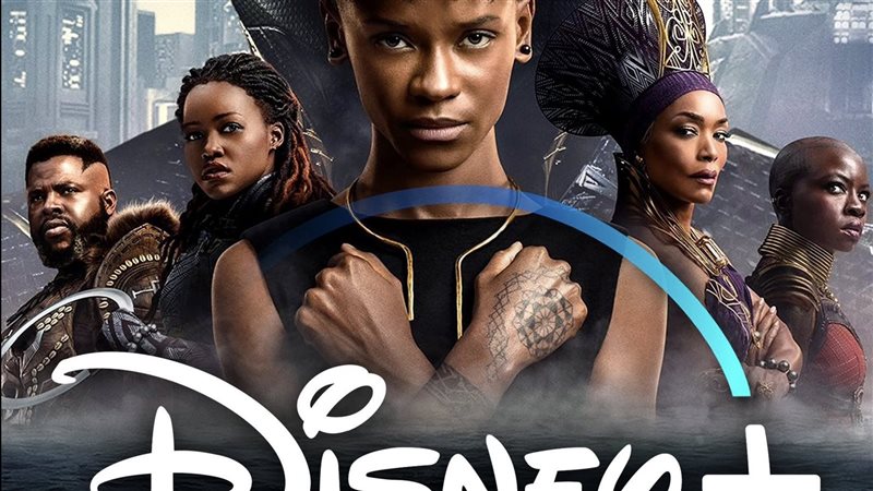 BLACK PANTHER: WAKANDA