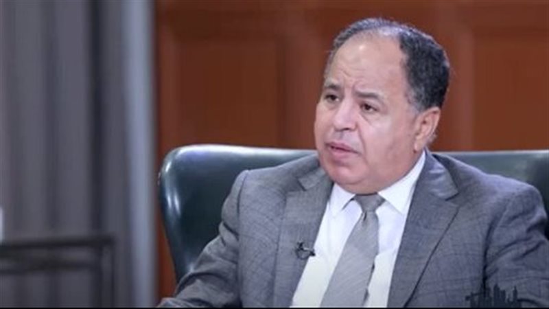 وزير المالية الدكتور