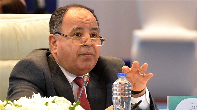 وزير المالية 