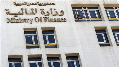  رسائل مهمة من المالية لضمان الحياد التنافسي وزيادة مشاركة القطاع الخاص وحوكمة العلاقة مع المستثمرين