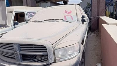 شروط دخول مزاد جمارك مطار القاهرة على 44 سيارة... شراء كراسة الشروط.. دفع 10 آلاف جنيه تأمينا.. وقائمة بالفئات الممنوع دخولها