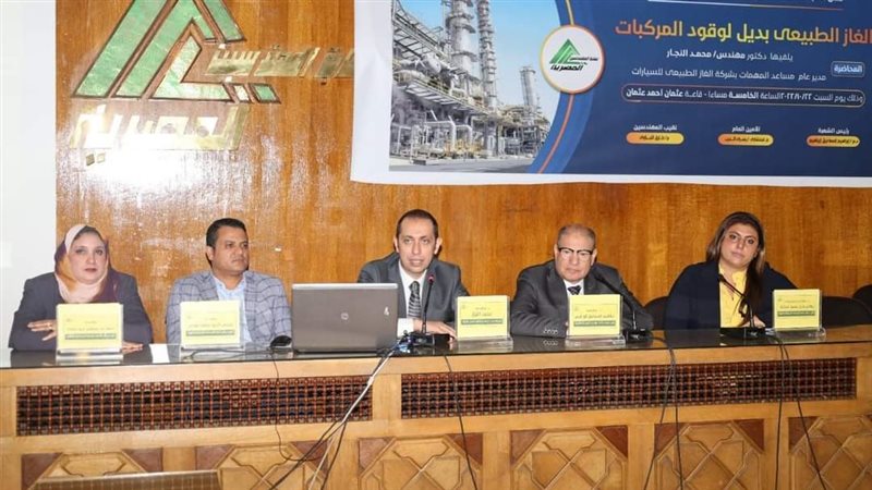 ندوة شعبة الهندسة