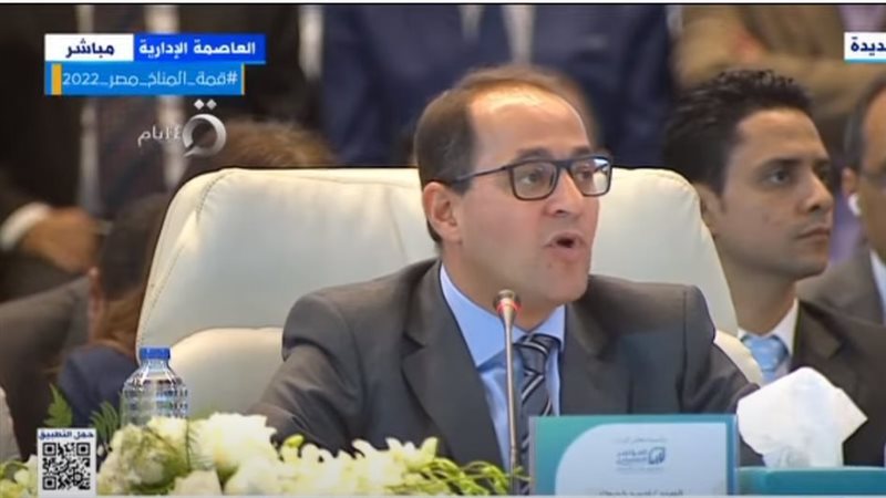 أحمد كجوك نائب وزير
