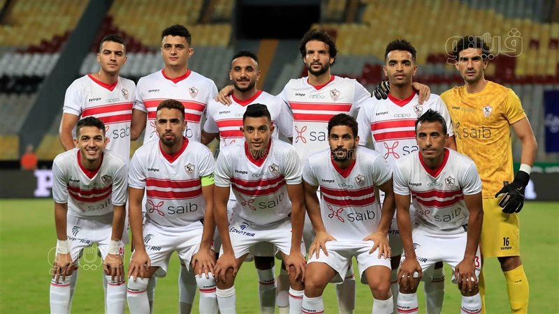 الزمالك 