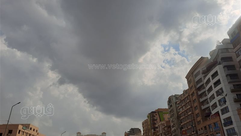 حالة الطقس
