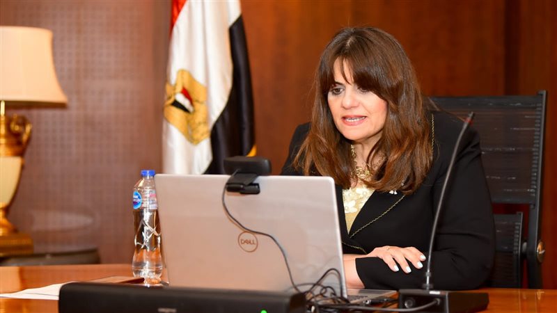 السفيرة سها جندي