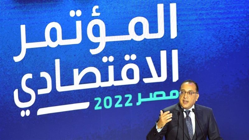 الدكتور مصطفى مدبولى