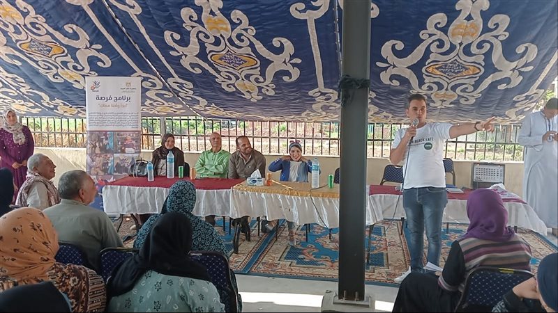 ملتقي توظيف المنوفية