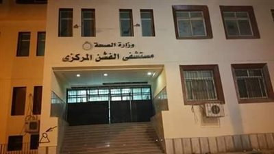 مصرع شقيقتين صعقًا بكهرباء سخان منزلي في الفشن ببني سويف 