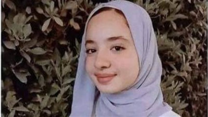الضحية