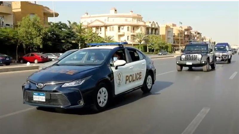 شرطة المرافق