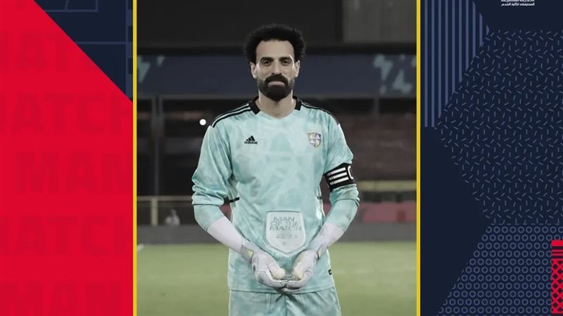 محمود أبو السعود