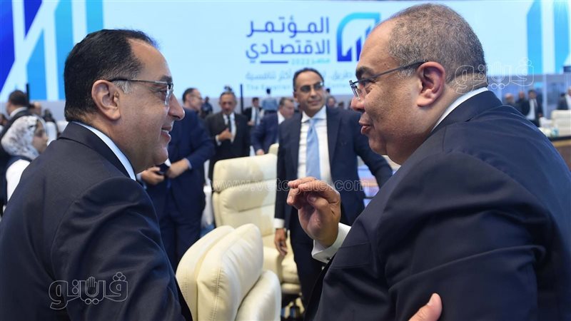 محمود محيى الدين