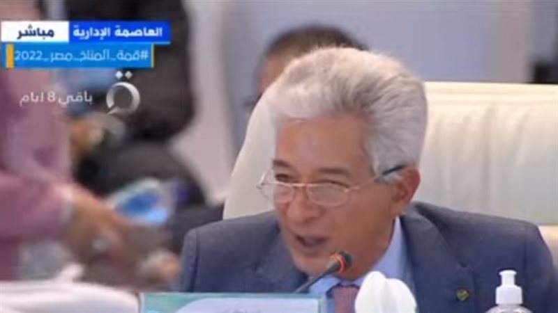 الدكتور علاء عز،