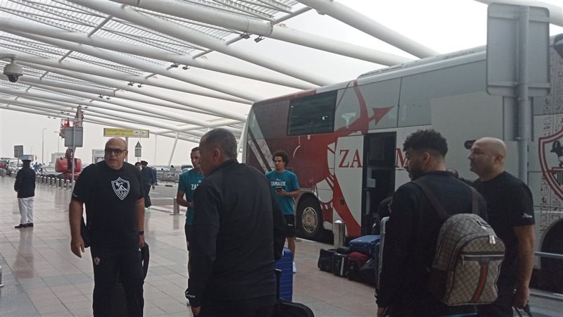 فريق الزمالك