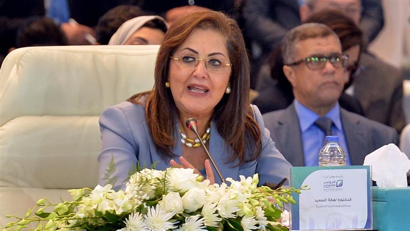 الدكتورة هالة السعيد،