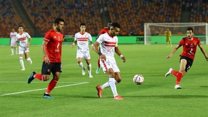 الأهلي والزمالك