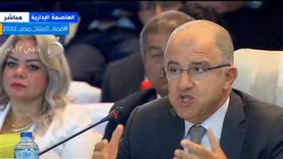 اتحاد الصناعات: قرارات البنك المركزي كانت صادمة للقطاع الصناعي