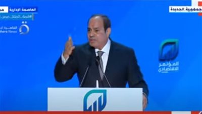 السيسي: شوفوا حجم الضرر على المجتمع من الطلاق الشفوي قد إيه