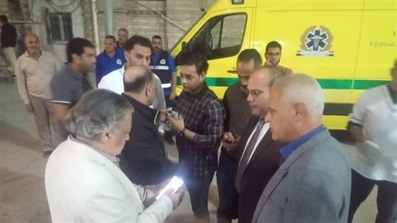 الواقعة 