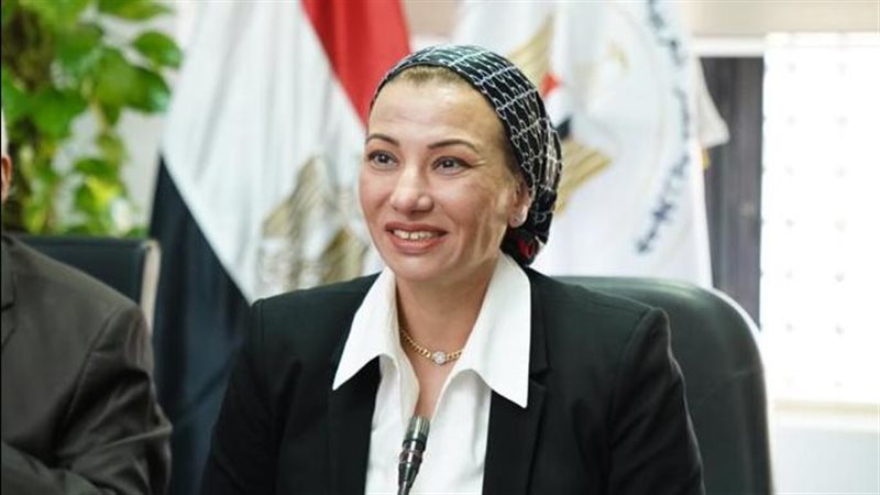  وزيرة البيئة 