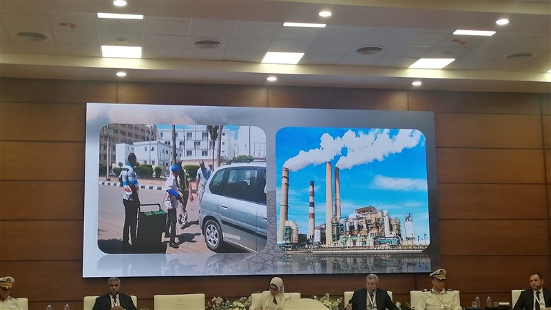 ندوة مركز بحوث الشرطة