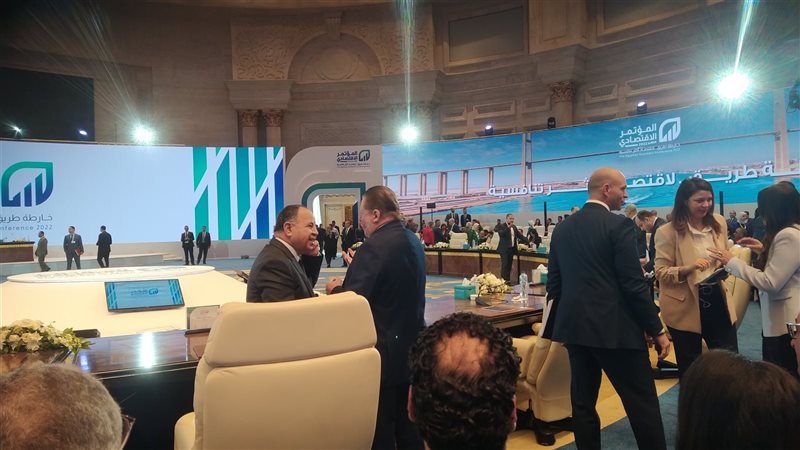 وزير المالية ومحافظ