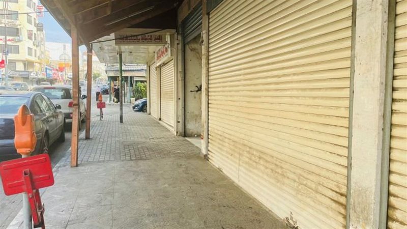 الحداد في الضفة الغربية