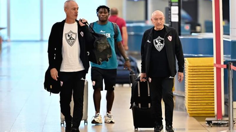بعثة الزمالك 