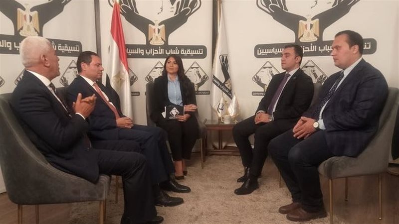 التنسيقية 7