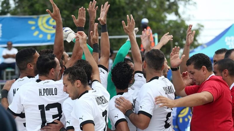 منتخب الشاطئية 