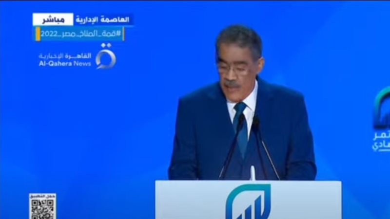 ضياء رشوان نقيب الصحفيين