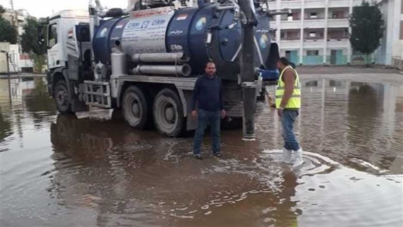 هطول الأمطار 