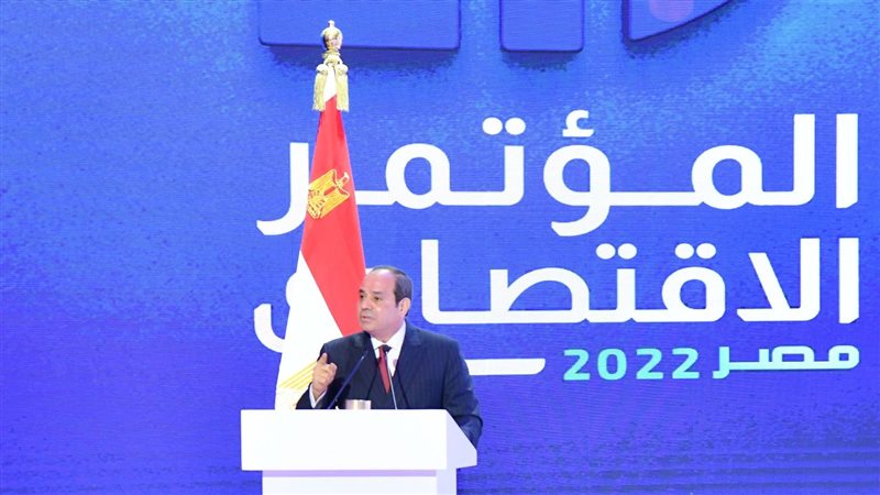 الرئيس عبد الفتاح