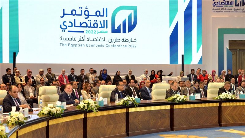 رئيس الوزراء