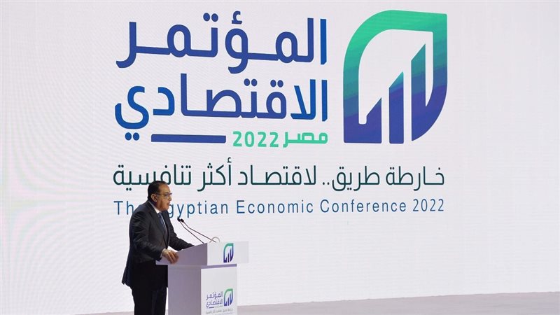 مصطفي مدبولي رئيس
