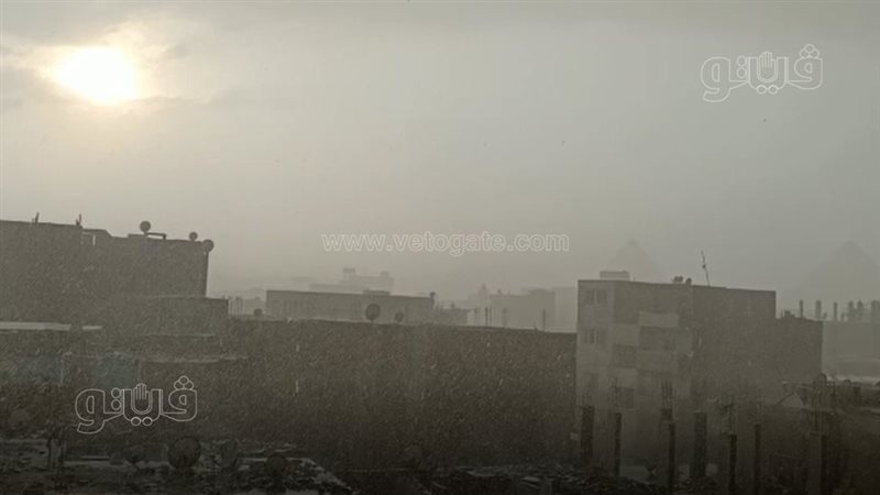 الطقس اليوم
