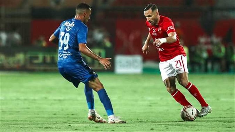 الاهلي والزمالك