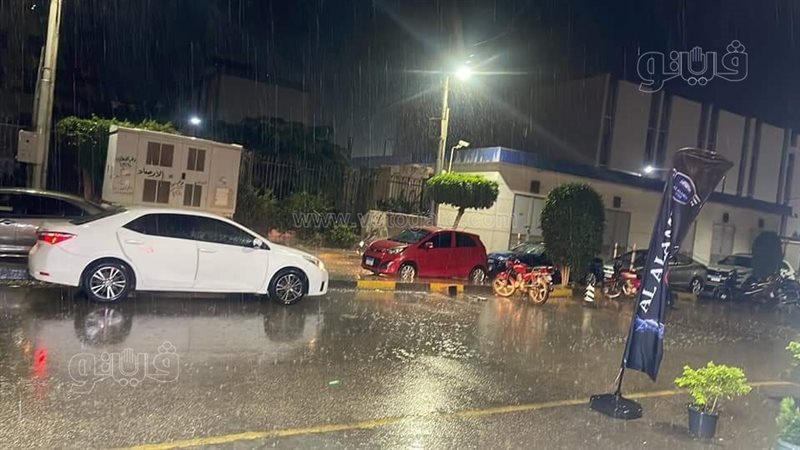 أمطار بالمنوفية