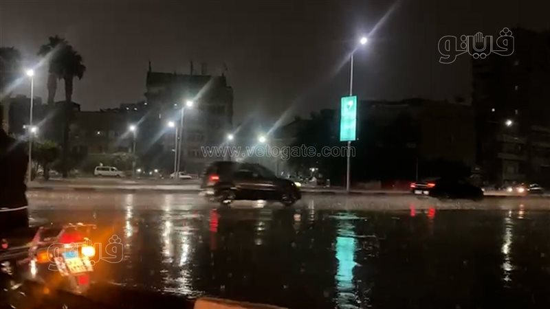 سقوط الأمطار