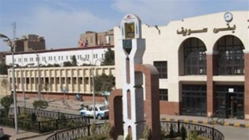 محافظة بني سويف