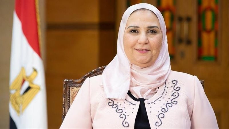 نيفين القياج وزيرة