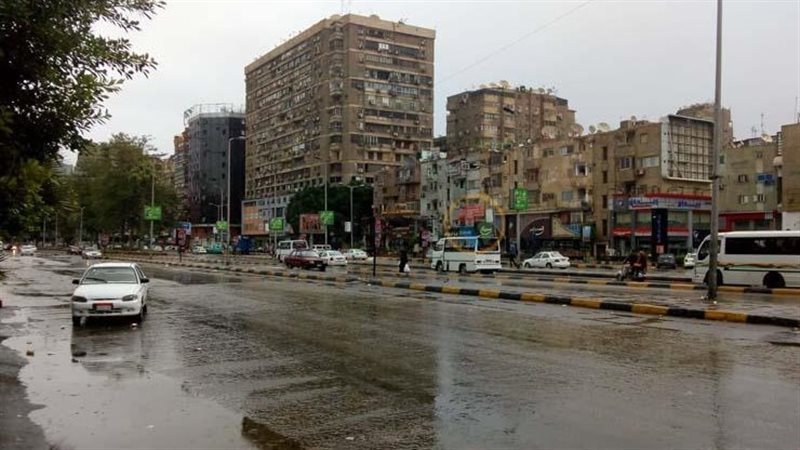حالة الطقس