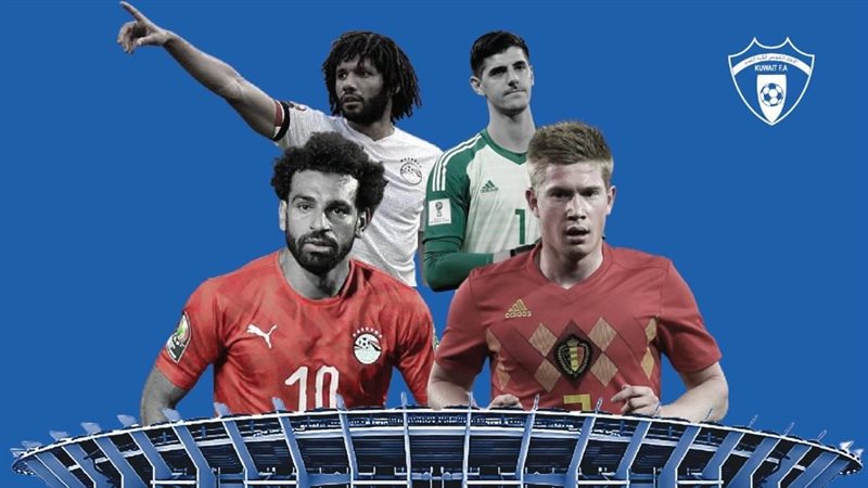 مصر وبلجيكا 