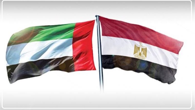 صورة أرشيفية ؛ فيتو