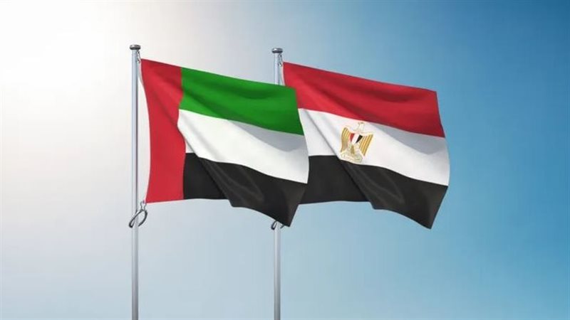 مصر والإمارات 