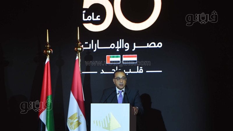 مصطفى مدبولي رئيس