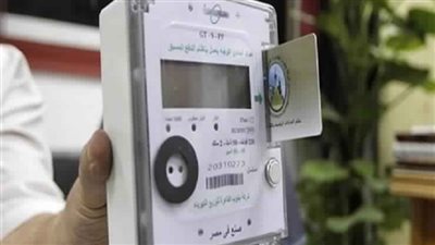 قرار عاجل لرئيس الوزراء بتثبيت أسعار الكهرباء حتى يونيو 2023 