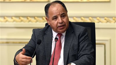 وزير المالية يكشف موعد تطبيق الزيادات الجديدة في المرتبات والمعاشات 