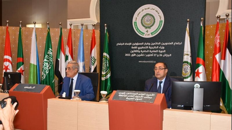 مجلس الجامعة العربية